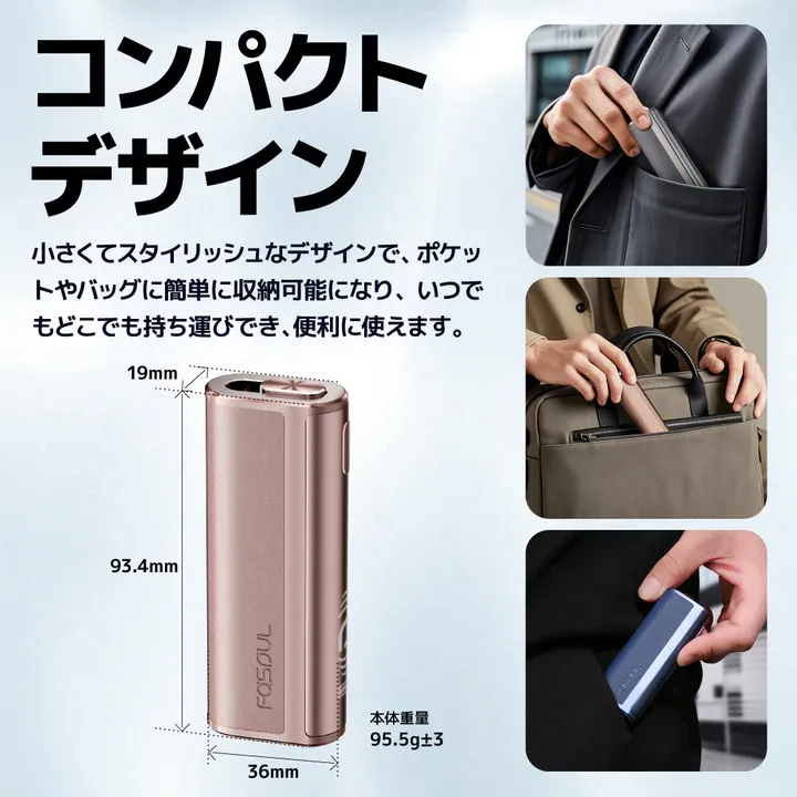 Fasoul_C2_二回機_尺寸介紹 Fasoul_C2_二回機_尺寸介紹